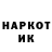 Каннабис OG Kush thinkcat01