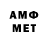 Метадон VHQ (:kijj_ wat)