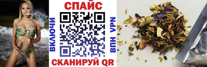 Бутират буратино  где можно купить   Бронницы 