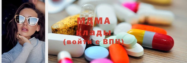 дистиллят марихуана Аркадак