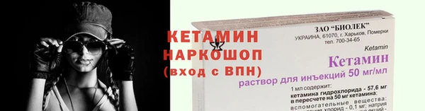 скорость Армянск