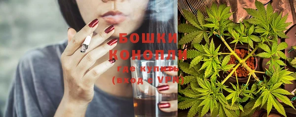 дистиллят марихуана Аркадак