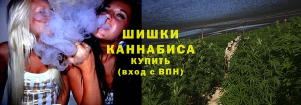 дистиллят марихуана Аркадак
