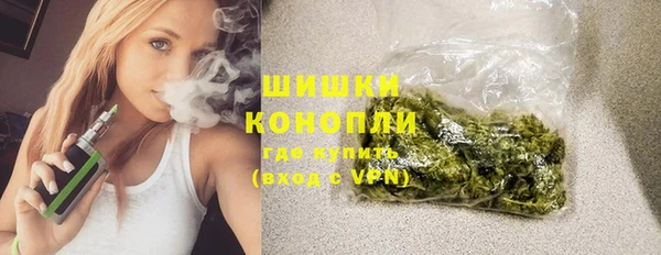 скорость Армянск
