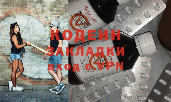 a pvp Алзамай