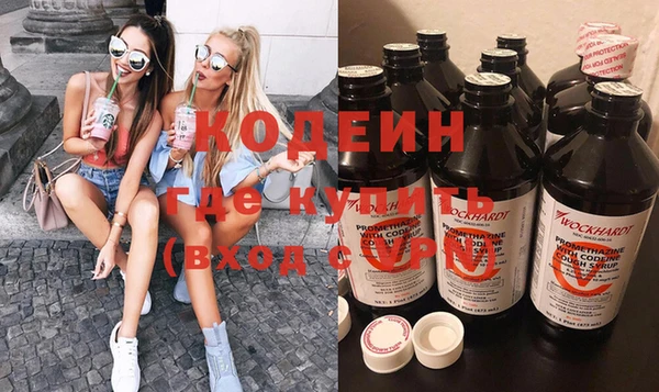 наркотики Болхов
