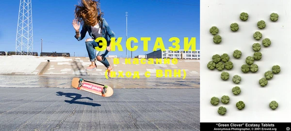 амфетамин Балахна