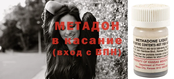 дистиллят марихуана Аркадак