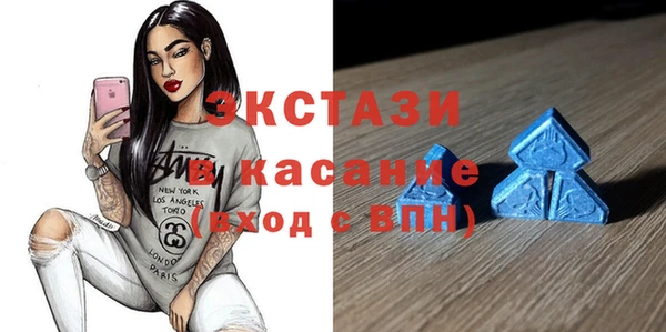 прущие грибы Арсеньев