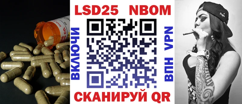 что такое наркотик  маркетплейс как зайти  KRAKEN ссылки  LSD-25 экстази ecstasy  Бронницы 